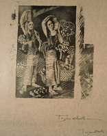 1019
<br/>
Oosterse vrouwen
<br/>
<em>Pothast, Kitty</em>