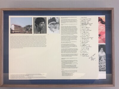 F175
<br/>
Combine (absence), Combine (disillusion)
<br/>
<em>Chowdhury, Omar A.</em>