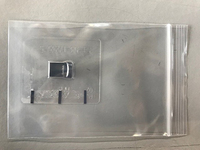 MM016
<br/>
A bundle of silences (1871)
<br/>
<em>Gómez López, Ana María</em>